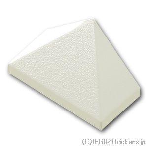 レゴ パーツ ばら売り #15571 スロープ トリプル 45° 2 x 1：ホワイト | LEGO...
