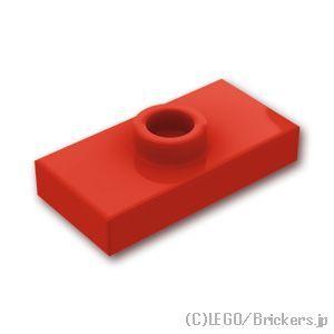 LEGO（レゴ） パーツ ばら売り #15573 プレート 1 x 2 - ジャンパー