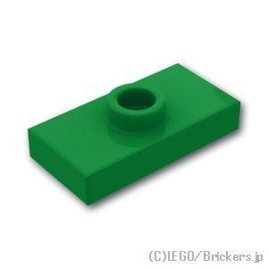 レゴ パーツ ばら売り #15573 プレート 1 x 2 - ジャンパー：グリーン | LEGOの部品