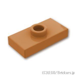 レゴ パーツ ばら売り #15573 プレート 1 x 2 - ジャンパー：ミディアムヌガー | L...