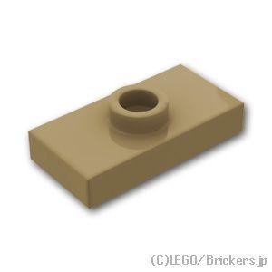 レゴ パーツ ばら売り #15573 プレート 1 x 2 - ジャンパー：ダークタン | LEGO...