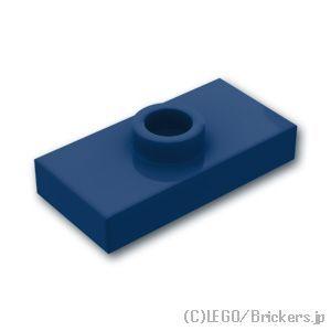 レゴ パーツ ばら売り #15573 プレート 1 x 2 - ジャンパー：ダークブルー | LEG...