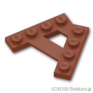 レゴ パーツ ばら売り #15706 ウェッジ プレート - Aシェイプ：ブラウン | LEGOの部...