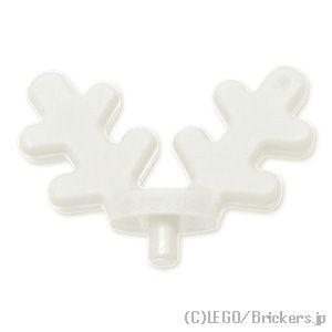 レゴ パーツ ばら売り #1613 トナカイの角：ホワイト | LEGOの部品