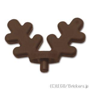 レゴ パーツ ばら売り #1613 トナカイの角：ダークブラウン | LEGOの部品