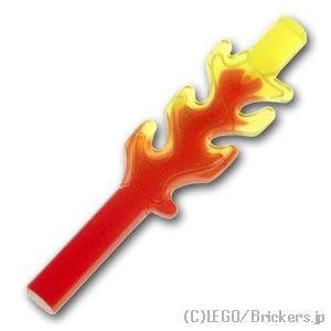 LEGO（レゴ） パーツ ばら売り #16768pb01 炎 バー 4L - トランス