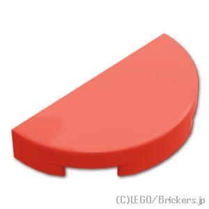 レゴ パーツ ばら売り #1748 タイル ラウンド 1 x 2 - ハーフ：レッド | LEGOの部品