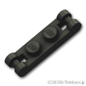 レゴ パーツ ばら売り #18649 プレート 1 x 2 - ダブルエンド バーハンドル：ブラック...