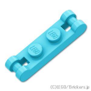 レゴ パーツ ばら売り #18649 プレート 1 x 2 - ダブルエンド バーハンドル：ミディア...