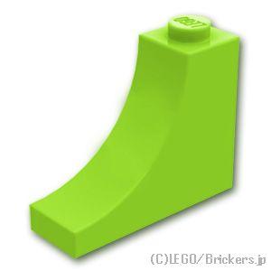 レゴ パーツ ばら売り #18653 アーチ インバート 1 x 3 x 2：ライム | LEGOの...