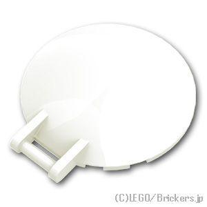 レゴ パーツ ばら売り #18675 ディッシュ 6 x 6 インバート - バーハンドル：ホワイト...