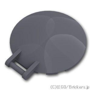 レゴ パーツ ばら売り #18675 ディッシュ 6 x 6 インバート - バーハンドル：ダークグ...