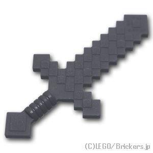 レゴ パーツ ばら売り #18787 剣 - マインクラフト：ダークグレー | LEGOの部品