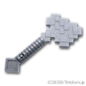 レゴ パーツ ばら売り #18788 ピクセルの斧 - マインクラフト：フラットシルバー | LEGOの部品