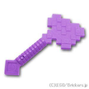 レゴ パーツ ばら売り #18788 ピクセルの斧 - マインクラフト：ミディアムラベンダー | L...