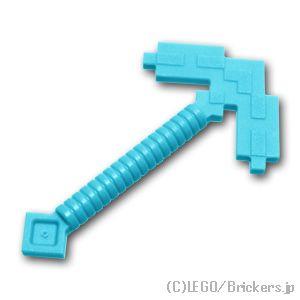 LEGO（レゴ） パーツ ばら売り #18789 ピクセルのつるはし - マイン