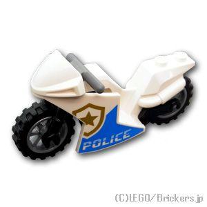 レゴ パーツ ばら売り #18895c14pb01 白バイ - 「POLICE」ロゴ入り：ホワイト ...