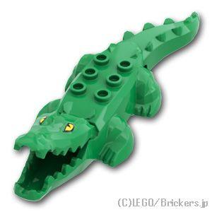 LEGO（レゴ） パーツ ばら売り #18904c04pb01 ワニ - クロコダイル
