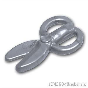 レゴ パーツ ばら売り #18920 ハサミ：フラットシルバー | LEGOの部品