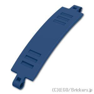 レゴ テクニック パーツ ばら売り #18944 パネル カーブ 3 x 13：ダークブルー | L...