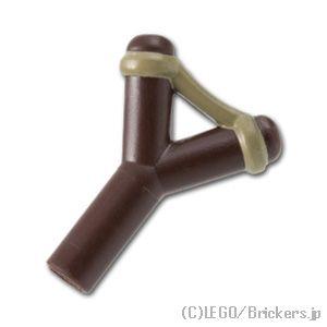 レゴ パーツ ばら売り #19900pb03 スリングショット - パチンコ：ダークブラウン | L...