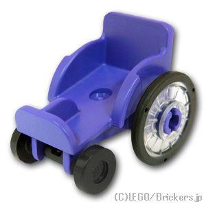 レゴ パーツ ばら売り #2135c01 ミニドール 車椅子：ダークパープル | LEGOの部品