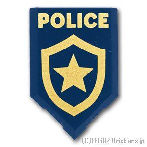 レゴ パーツ ばら売り #22385pb250 タイル 2 x 3 五角形 - POLICEとスター...