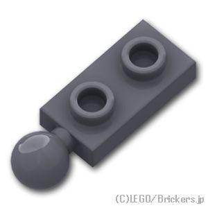 レゴ パーツ ばら売り #22890 プレート 1 x 2 - エンドスモールボールジョイント：ダー...