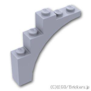 レゴ パーツ ばら売り #2339 アーチ ハーフ 1 x 5 x 4 - 弓：グレー | LEGO...