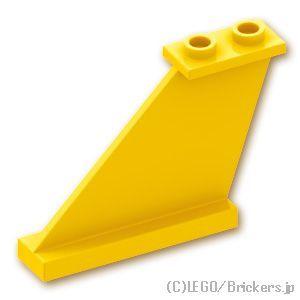 レゴ パーツ ばら売り #2340 テイル 尾翼 4 x 1 x 3：イエロー | LEGOの部品