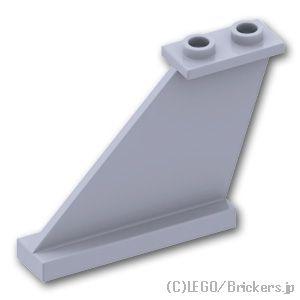 レゴ パーツ ばら売り #2340 テイル 尾翼 4 x 1 x 3：グレー | LEGOの部品