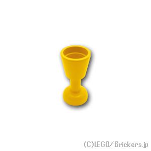 レゴ パーツ ばら売り #2343 ゴブレット：イエロー | LEGOの部品