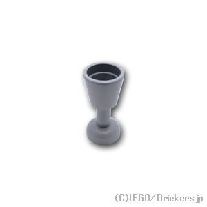 レゴ パーツ ばら売り #2343 ゴブレット：フラットシルバー | LEGOの部品