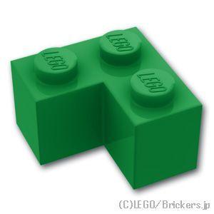 レゴ パーツ ばら売り #2357 ブロック 2 x 2 - コーナー：グリーン | LEGOの部品