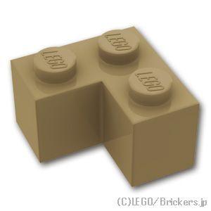 レゴ パーツ ばら売り #2357 ブロック 2 x 2 - コーナー：ダークタン | LEGOの部...
