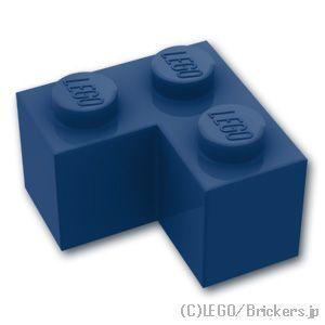 レゴ パーツ ばら売り #2357 ブロック 2 x 2 - コーナー：ダークブルー | LEGOの...