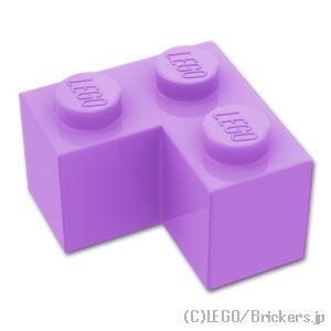 レゴ パーツ ばら売り #2357 ブロック 2 x 2 - コーナー：ミディアムラベンダー | L...
