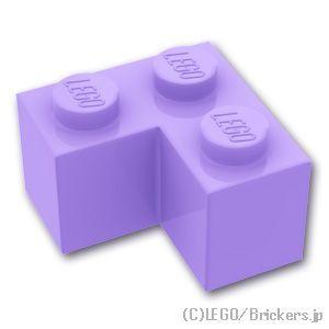 レゴ パーツ ばら売り #2357 ブロック 2 x 2 - コーナー：ラベンダー | LEGOの部...