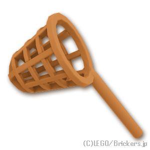 レゴ パーツ ばら売り #24086 虫とり網 - 小：ミディアムヌガー | LEGOの部品