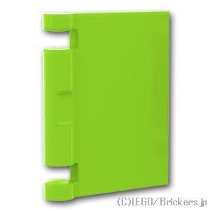 レゴ パーツ ばら売り #24093 本の表紙：ライム | LEGOの部品
