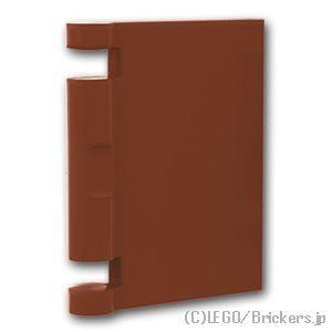 レゴ パーツ ばら売り #24093 本の表紙：ブラウン | LEGOの部品