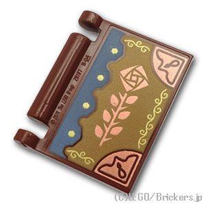 レゴ パーツ ばら売り #24093pb067 本の表紙 - ロサス王国の紋章：ブラウン | LEG...