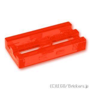 レゴ パーツ ばら売り #2412b タイル 1 x 2 - グリル：トランスネオンオレンジ(蛍光)...