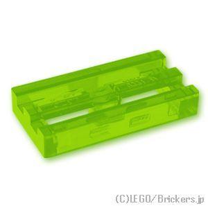 レゴ パーツ ばら売り #2412b タイル 1 x 2 - グリル：トランスネオングリーン(蛍光)...