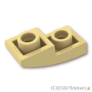 レゴ パーツ ばら売り #24201 スロープ インバート カーブ 2 x 1 x 2/3：タン |...