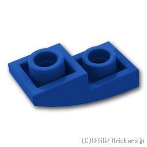 レゴ パーツ ばら売り #24201 スロープ インバート カーブ 2 x 1 x 2/3：ブルー | LEGOの部品