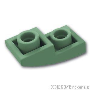 レゴ パーツ ばら売り #24201 スロープ インバート カーブ 2 x 1 x 2/3：サンドグ...