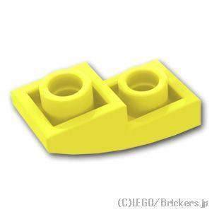 レゴ パーツ ばら売り #24201 スロープ インバート カーブ 2 x 1 x 2/3：ブライト...