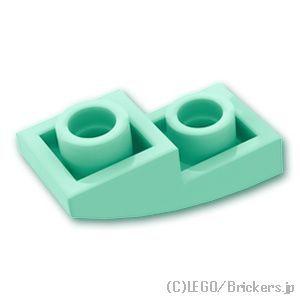 レゴ パーツ ばら売り #24201 逆カーブスロープ - 1 x 2：ライトアクア | LEGOの...