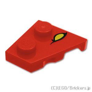 レゴ パーツ ばら売り #24299pb02 ウェッジ プレート 2 x 2 左 - 黄色の眼：レッ...